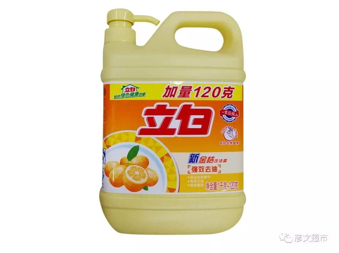 模具硅膠出現(xiàn)難脫模該怎么解決？